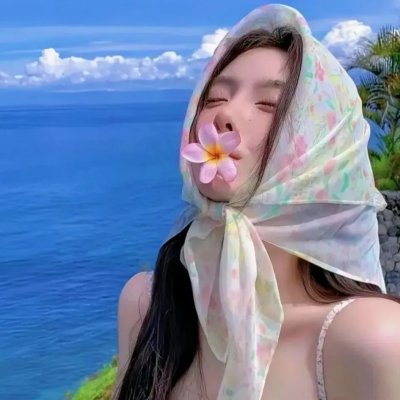 妃子笑
